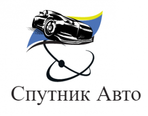 Sputnik auto. Спутник auto. ООО Спутник авто Москва. Спутник авто онлайн. Логотип связанный с машинами и спутником.