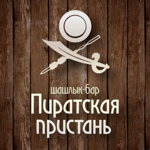 Работа в астрахани.сменный график, нормальный режим работы холодильника и работа в твери 69 Работа в астрахани.сменный график
