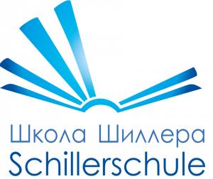 Логотип компании Школа № 303 с углубленным изучением немецкого языка и предметов художественно-эстетического цикла имени Фридриха Шиллера