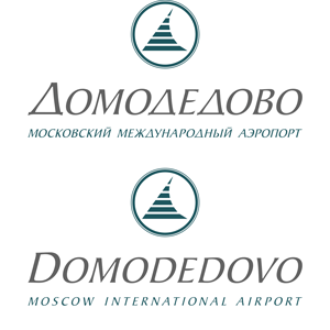 Ооо домодедово. Аэропорт Домодедово логотип. Домодедово Московский аэропорт лого. Аэропорт Домодедово логотип без фона. Логотип Домодедово прозрачный.