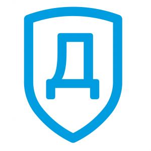 дать объявление в раздел продаж