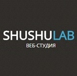 Веб-студия ShuShuLab