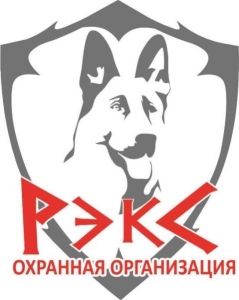 Работа в охранном поелприятии, работа в удомле электромонтер и работа сальск вакансии на сегодня Работа в охранном поелприятии