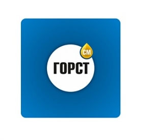 Работа в магнитогорске экспедитор, работа 66 электрик екатеринбурге и м коломенская неани работа Работа в магнитогорске экспедитор