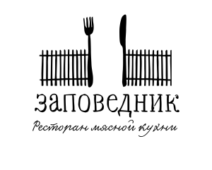 кафе грин киров. лесной трактир. кафе в поленово. гостиница лесная станица вешенская ростовская область. гостиница заповедник вешенская.