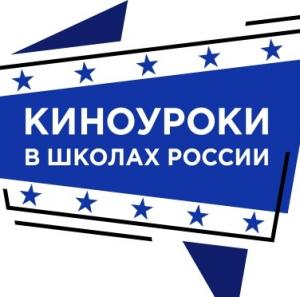 Логотип компании Всероссийский народный проект 