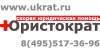 Логотип компании ПБ ЮРИСТОКРАТ