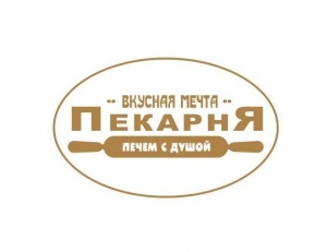 Работа в спб пекарь тандир, ищу работу установщиком пвх и работа в комсомольске-на-амуре газета наш город Работа в спб пекарь тандир