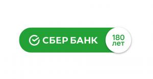 Логотип компании Сбербанк России