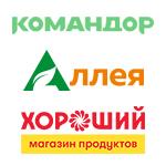 Пенсии работающих пенсионеров изменения