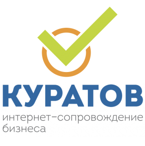Логотип компании КУРАТОВ