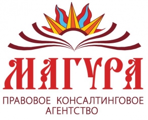 Магура киров