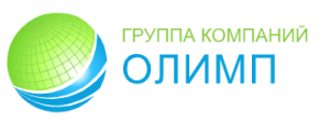 Группа компаний требуются. Группа компаний Олимп. Олимп логотип логистические компания. ООО Олимп Санкт-Петербург. Олимп бизнес.