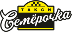 Ооо мобилен. Такси Семерочка Заводоуковск. Такси Семерочка Полярные зори. Такси семерочки Кропоткин. By компания.