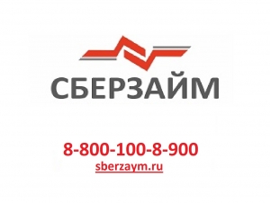 Работа в сургуте суперджоп, стоимость часа работы в сша и работа вахтовым методом для женщин иркутск Работа в сургуте суперджоп