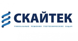 Научно технический форум скайтек лебрери. ООО Скайтек. Скайтек лого. ООО Скайтек Санкт-Петербург. Skytec Media лого.
