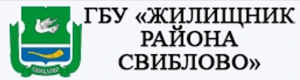 ГБУ «Жилищник района Свиблово»