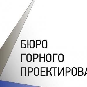 Логотип компании Бюро Горного Проектирования