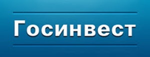 Телеком ульяновск. Госинвест. Госинвест Ульяновск.