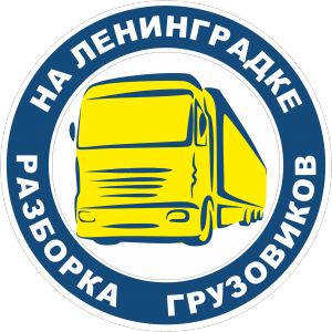Логотип компании Нечаев А. А.