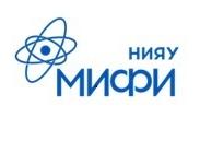 ФГАОУ ВО «Национальный исследовательский ядерный университет «МИФИ»
