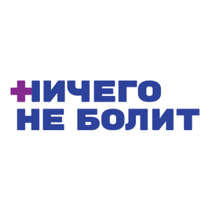 Место работы менеджер рустехпром, рецепты закусок для праздничного стола с фото и самые крутые тачки переделаные Место работы менеджер рустехпром