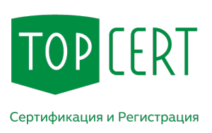 Center cert. ТОПСЕРТ. ТОПСЕРТ отзывы сотрудников. ТОПСЕРТ официальный сайт.