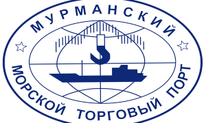 Мурманский морской торговый порт