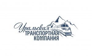 Уральская транспортная компания