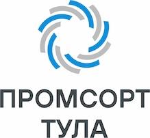 ПРОМСОРТ-ТУЛА