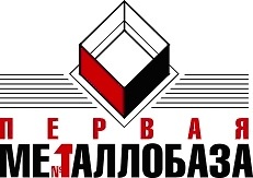 Логотип компании Первая металлобаза