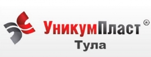 Уникумпласт тула. УНИКУМПЛАСТ. УНИКУМПЛАСТ официальный сайт. УНИКУМПЛАСТ Тула официальный сайт.