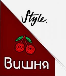 Русский стиль вишня