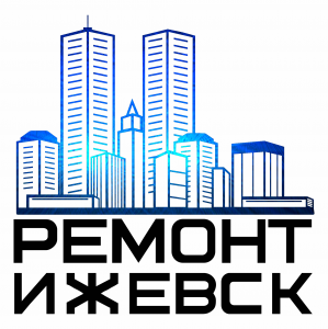 Ремонт ижевск. Ижевские компании лого. Студия ремонта логотип. Студия ремонта Вячеслава русских. Философия ремонта Ижевск.