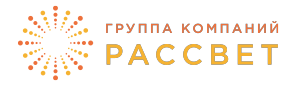 Группа компаний требуются. Группа компаний "рассвет". ГК рассвет. ГК рассвет Тюмень.