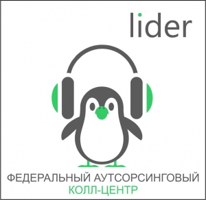 Работа в красноярске без опыта свежие вакансии город троицк доска объявлений