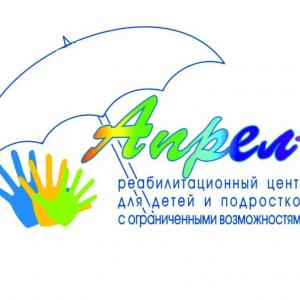 ГБУ РЦ "Апрель"