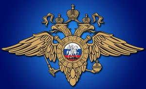 ЭКЦ ГУ МВД России по Свердловской области