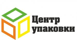 Центр Упаковки