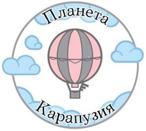 АНДОО "Планета Карапузия"