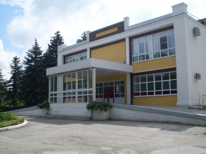 Муниципальное бюджетное учреждение здравоохранения "Центральная городская больница" города Азова
