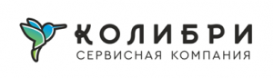 Телекома красноярск. Колибри компания. Клининг Колибри Красноярск. Колибри Красноярск клининговая компания. Колибри химчистка Красноярск.