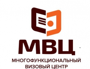 Многофункциональный визовый центр краснодар. М М транспортная компания.