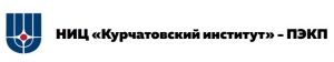 АО "НИЦ "Курчатовский институт - ПЭКП"