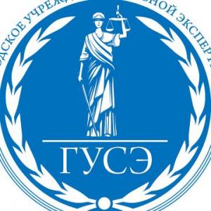 Частное экспертное учреждение "Городское учреждение судебной экспертизы"