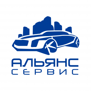 Альянс сервис внуково