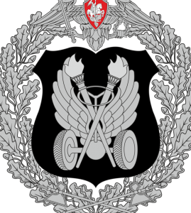 Управление ВВО МО РФ