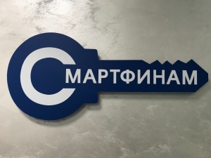 Финам. Финам картинки. Финам лого. Свой логотип. Смарт финам.