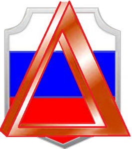 Логотип иннова системс. Научно-производственное предприятие дельта. Дельта ао нпп дельта. Оао «нпп «дельтa». Нпп дельта.