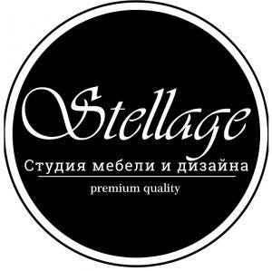 Ателье мебели stellage